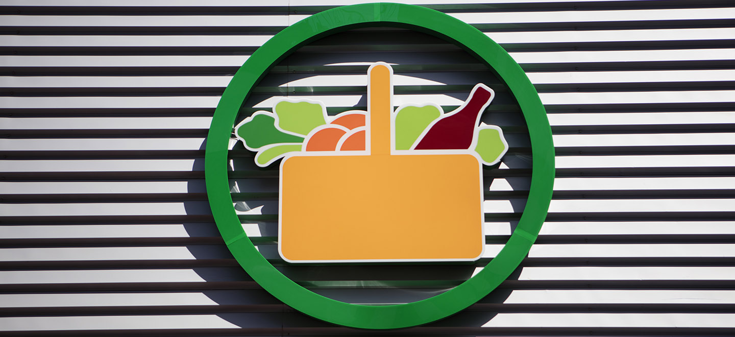Logotip de Mercadona en una façana d'un dels nous supermercats.