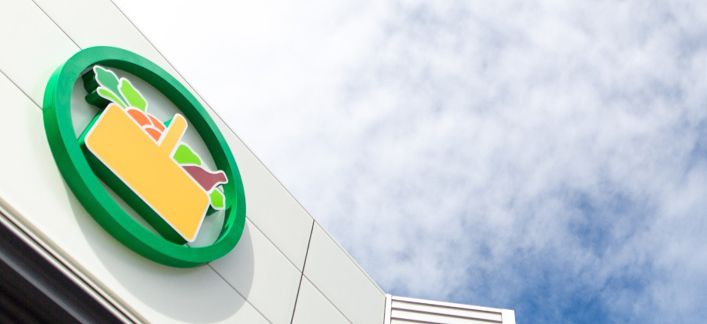 Logo on the exterior of a Mercadona supermarket