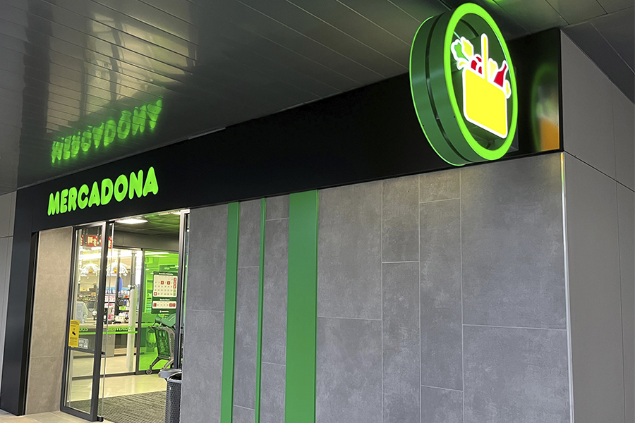 Nueva tienda ecoeficiente de Mercadona en Vigo (Pontevedra)