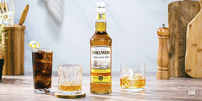 Whisky suave escocés James Webb de Mercadona