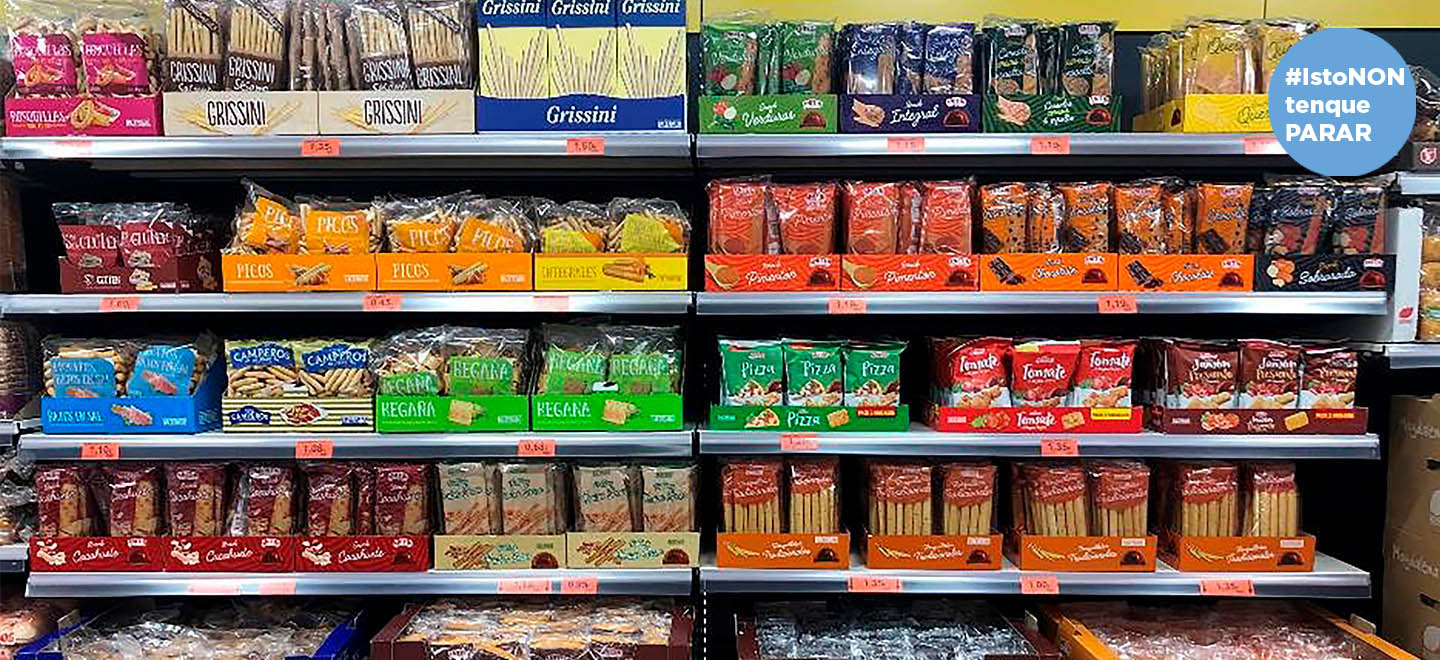 Lineal rosquilletas do supermercado Mercadona
