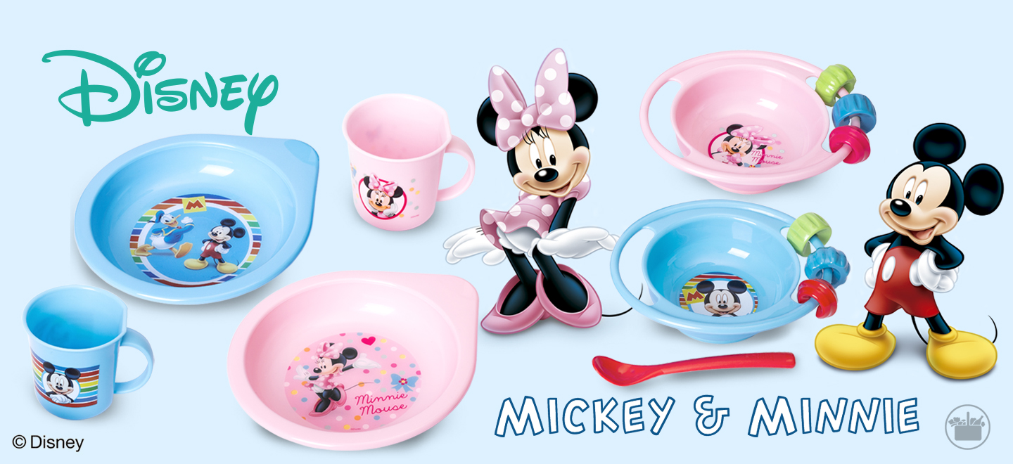 Louza infantil de Mercadona cos personaxes Disney, Mickey e Minnie.