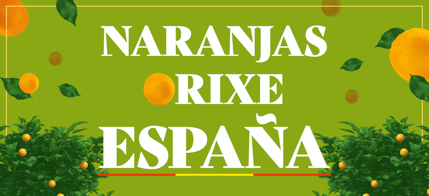 Campaña nacional de cítricos de orixe España en Mercadona